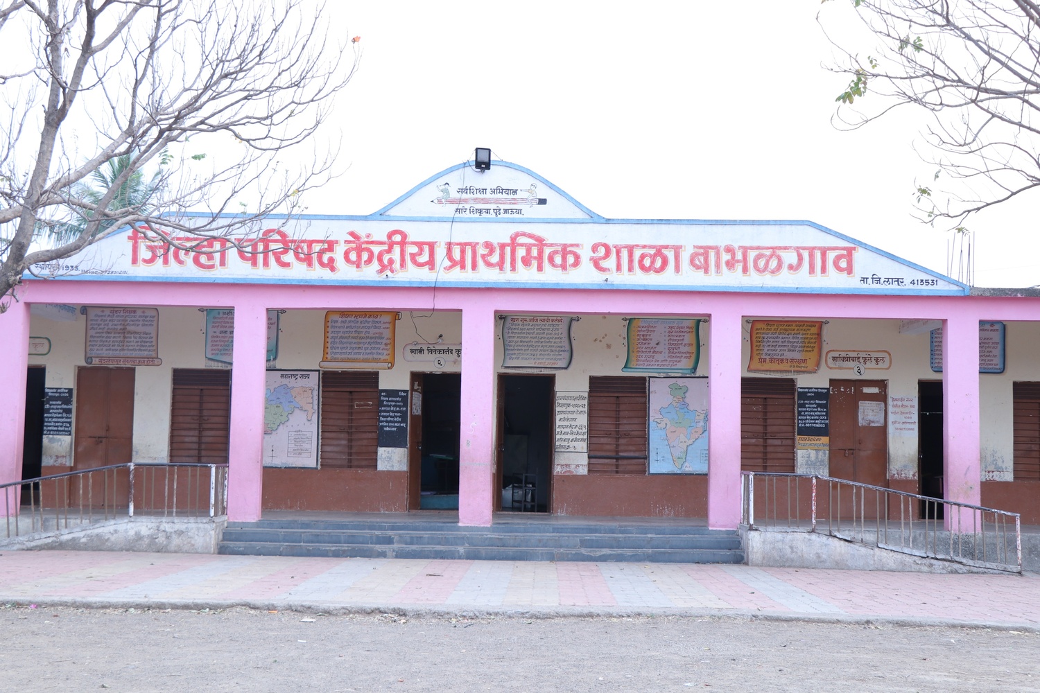 Village view 2
